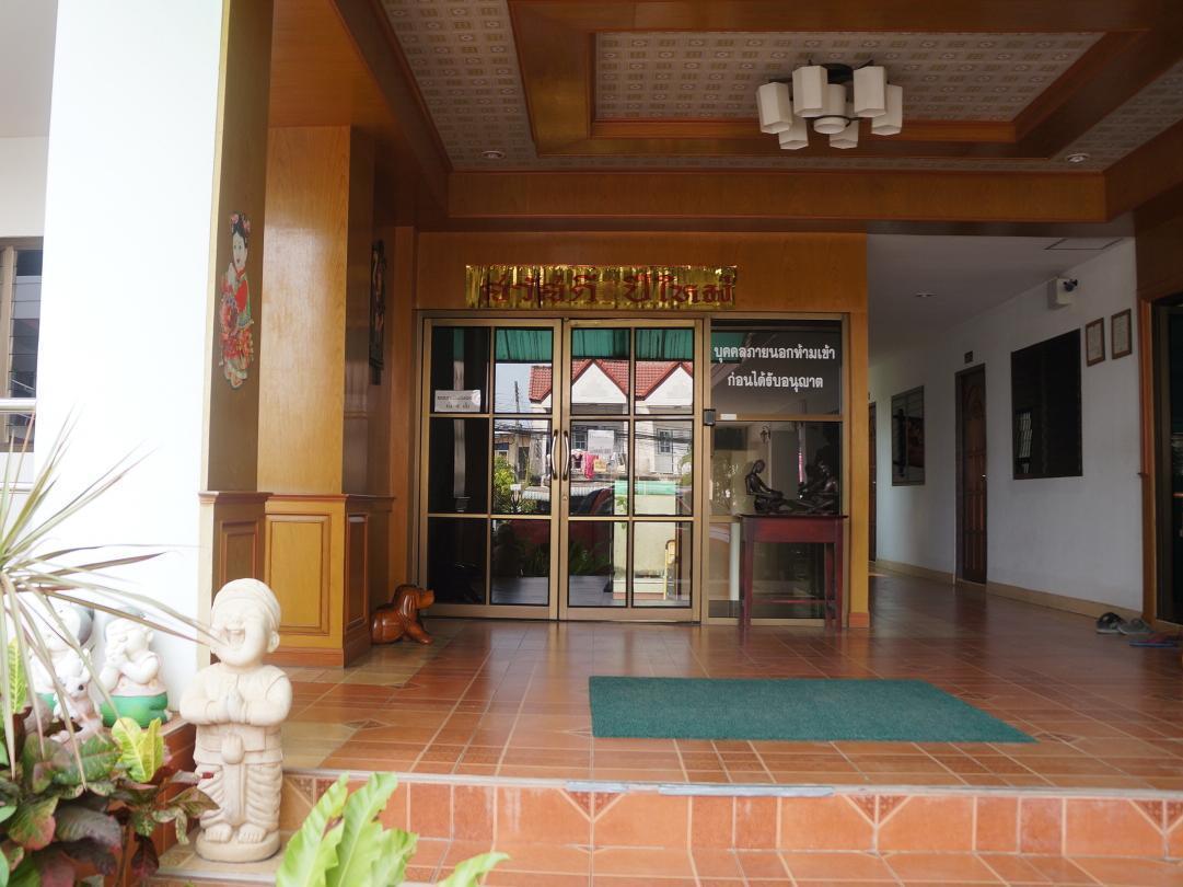 Jj Palace เจเจ พาเลซ Ban Si Than Exterior foto